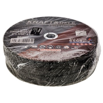 Tarcza do metalu 230x2,5x22,23 mm KD1997