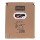 Sprężarka powietrza z silnikiem elektrycznym 220 l/min KD1297