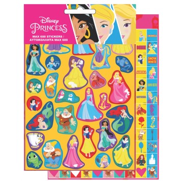 Disney Princess Jointly 600-piece sticker set