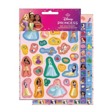 Disney Princess 600-piece sticker set