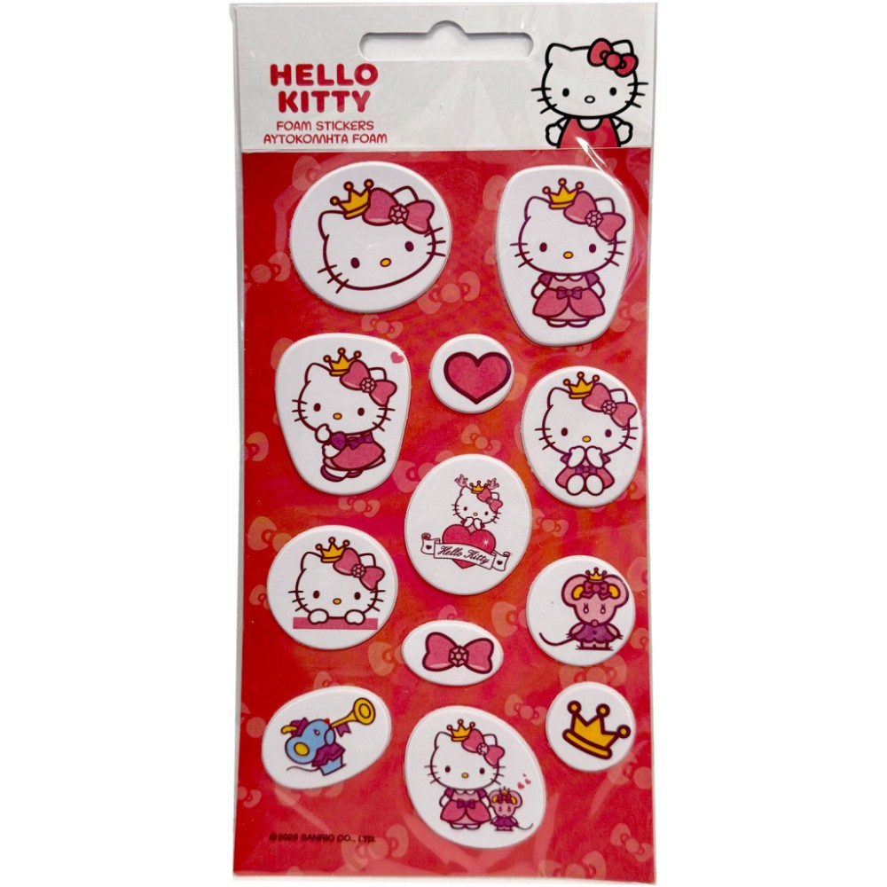 Hello Kitty Crown puffy foam sticker set