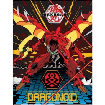 Bakugan  Dragonoid A/4 elastic folder