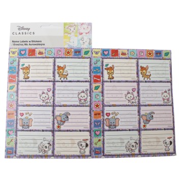 Disney Classics Babies notebook label with sticker, pack of 16