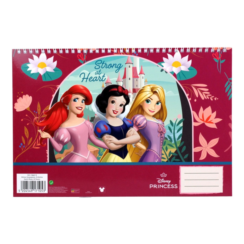Disney Princess Strong A/4 spiral sketchbook, 30 sheets