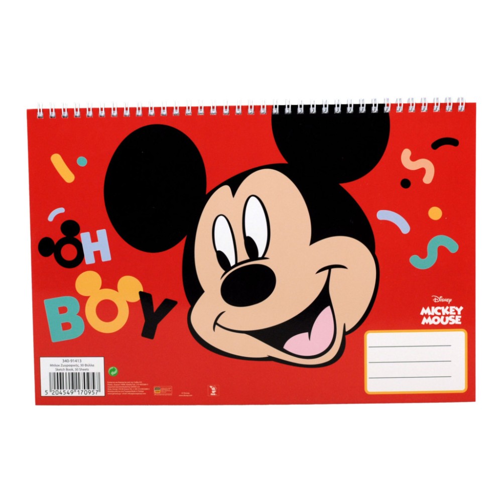 Disney Mickey  Oh Boy A/4 spiral sketchbook, 30 sheets