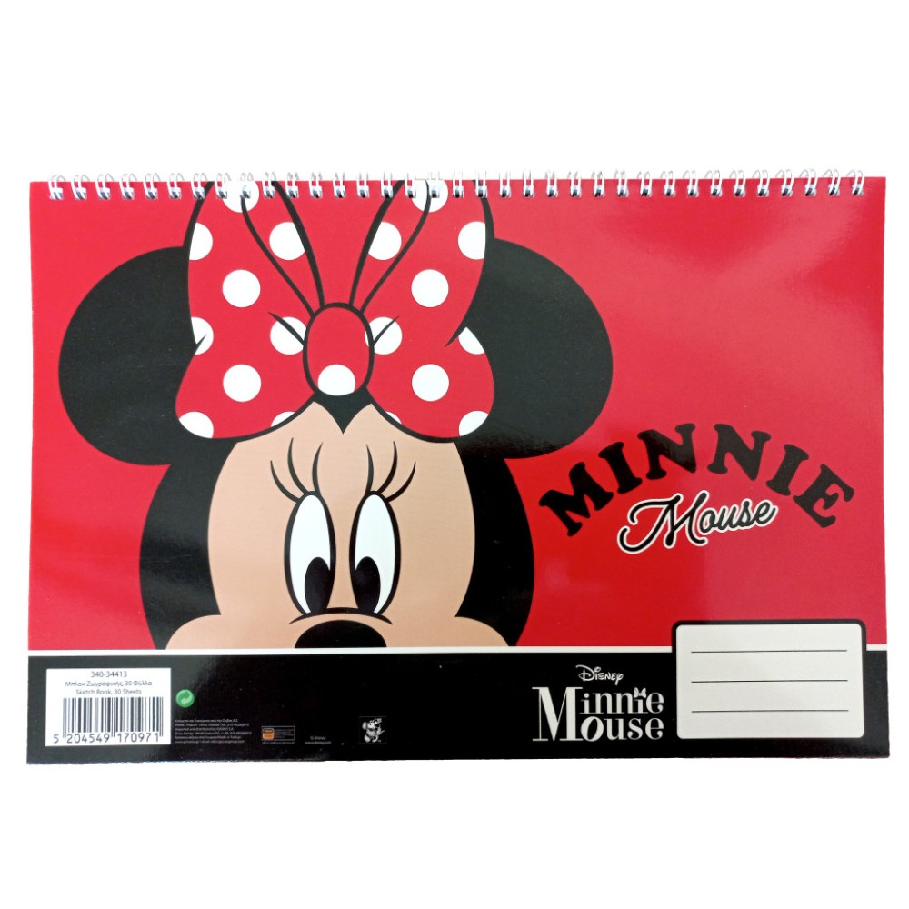 Disney Minnie  Nomadic Spirit A/4 spiral sketchbook, 30 sheets