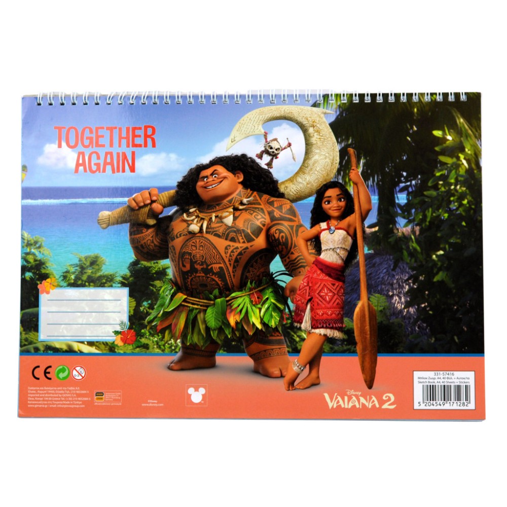 Disney Vaiana Together Again A/4 spiral sketchbook with 40 sheets and sticker