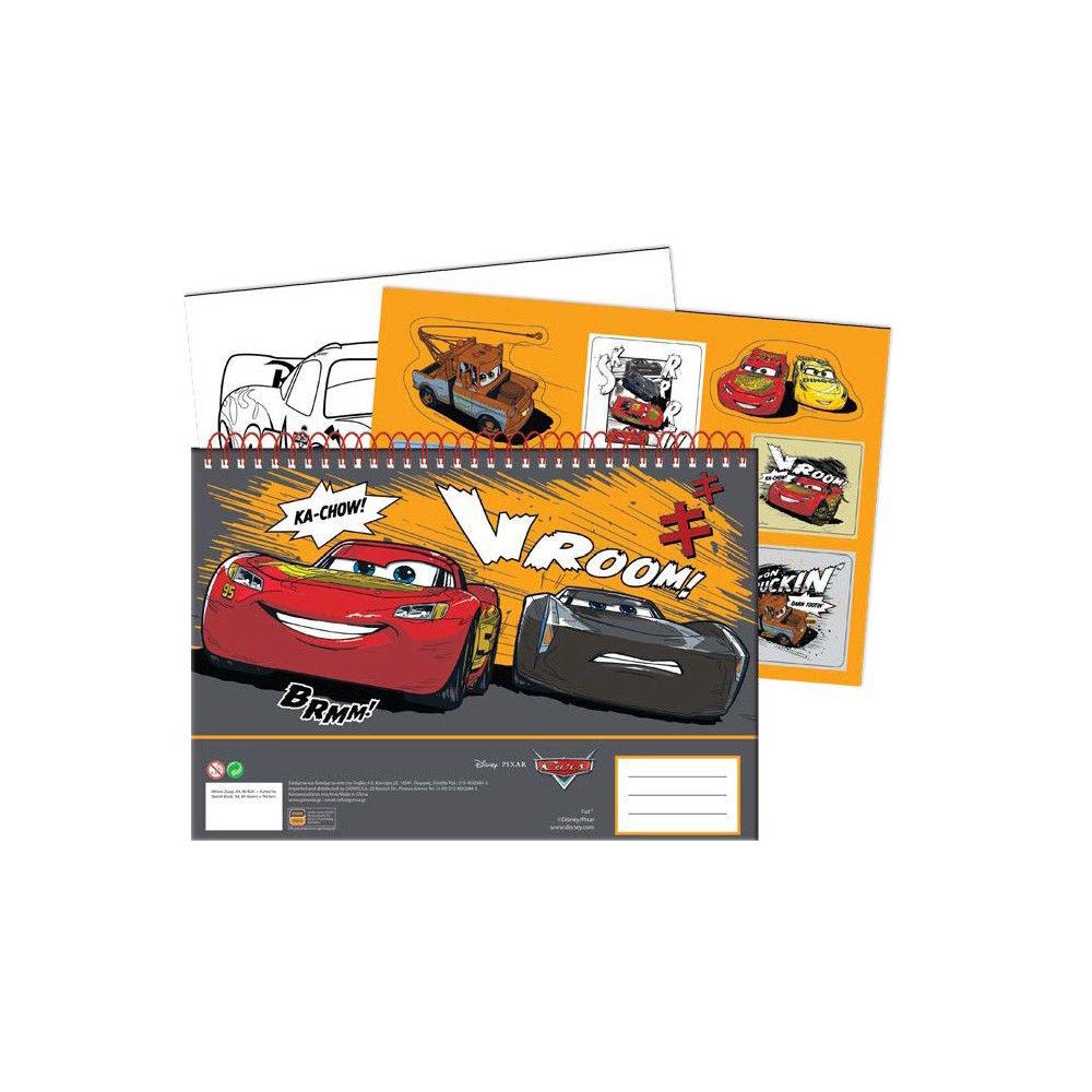 Disney Cars Vroom A/4 spiral sketchbook with 40 pages and stickers