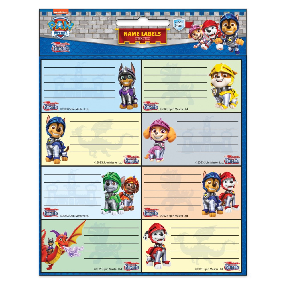 Paw Patrol Knights notebook label set of 16