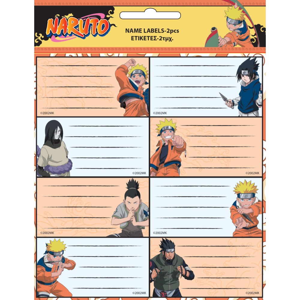 Naruto Fire notebook label set of 16