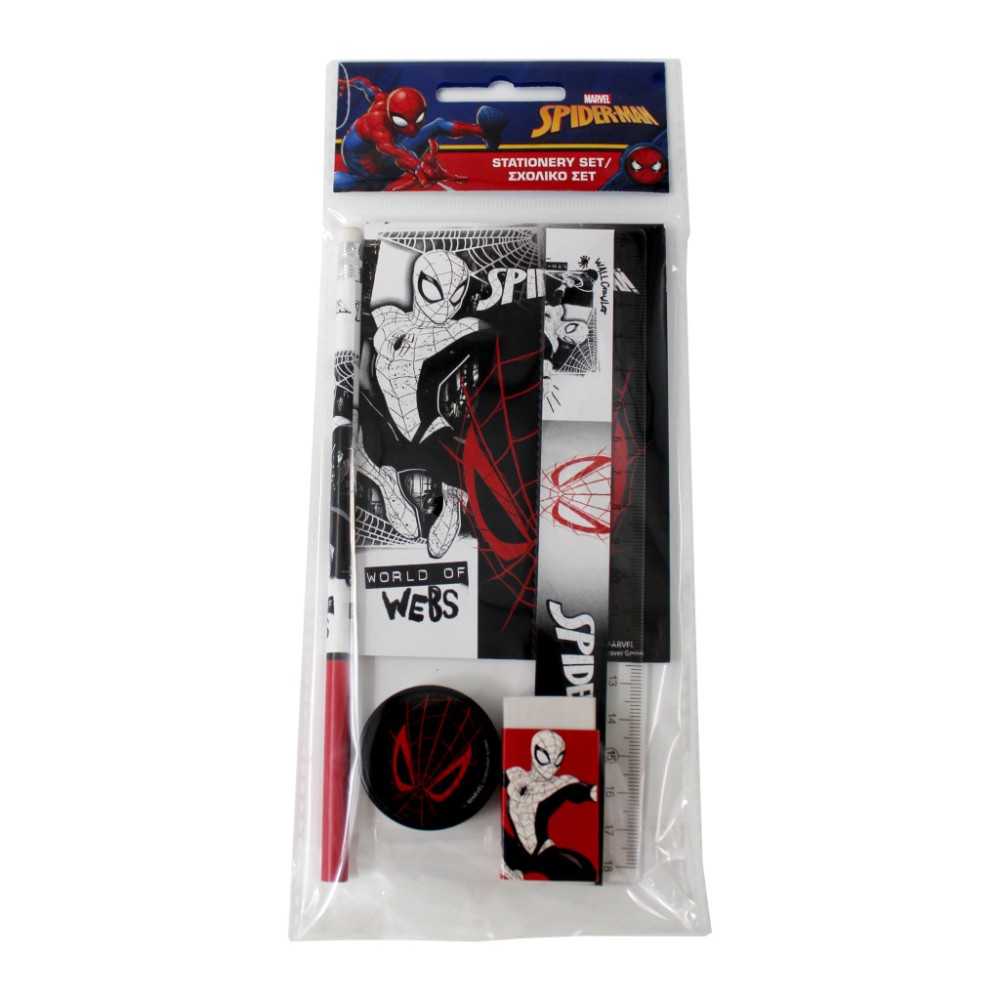 Spiderman World of Webs stationery set 5 pcs