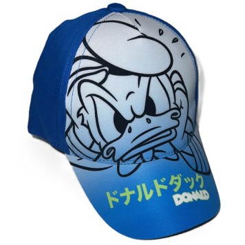 Disney Donald Angry kids baseball cap 52-54 cm