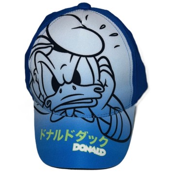 Disney Donald Angry kids baseball cap 52-54 cm