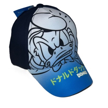 Disney Donald Angry kids baseball cap 52-54 cm