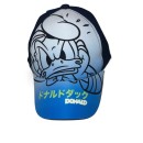 Disney Donald Angry kids baseball cap 52-54 cm
