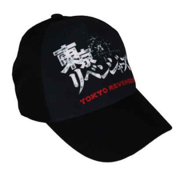 Tokyo Revengers Green children's baseball cap 54-56 cm