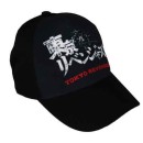 Tokyo Revengers Green children's baseball cap 54-56 cm