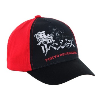 Tokyo Revengers Green children's baseball cap 54-56 cm