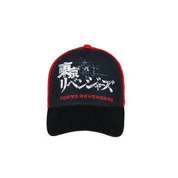 Tokyo Revengers Green children's baseball cap 54-56 cm
