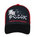 Tokyo Revengers Green children's baseball cap 54-56 cm