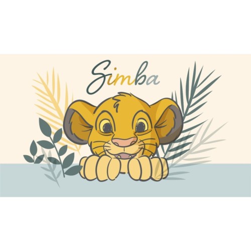Disney The Lion King Simba bathroom mat, bath rug 40x60 cm