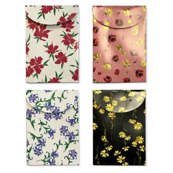 Colour Flower Patterned Gift Box Set of 4