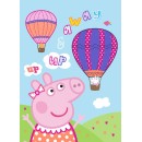Peppa Pig Hot Air Balloon polar blanket 100x140cm