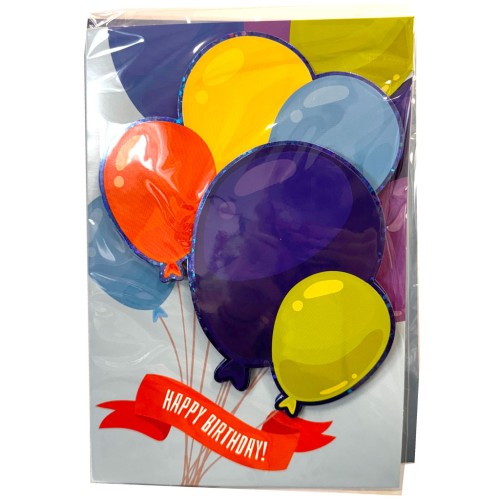 Happy Birthday Balloons Happy Birthday 3D greeting card