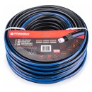 WĄŻ OGRODOWY GARDEN PREMIUM 1/2" 50M