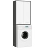 Meuble machine a laver 2 portes 4 étagères 180X64X30 cm Gris / Blanc