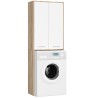 Meuble machine a laver 2 portes 4 étagères 180X64X30 cm Sonoma Blanc
