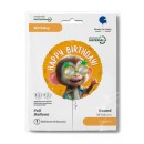 Happy Birthday Cool Monkey Happy Birthday foil balloon 46 cm