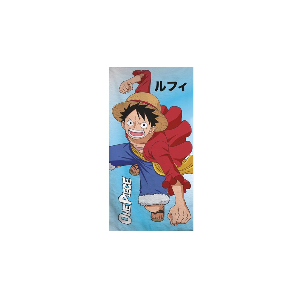 One Piece bath towel, beach towel 70x140cm (Fast Dry)