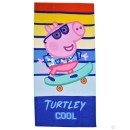 Peppa Pig Catch a Wave bath towel, beach towel 70x140cm