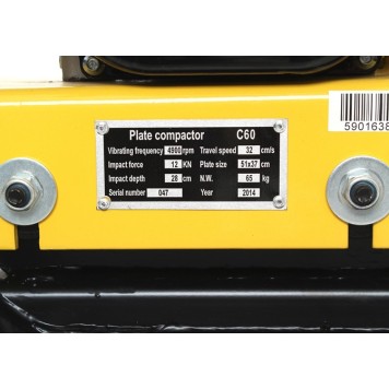 Zagęszczarka gruntu 5,5KM 65KG KD1180