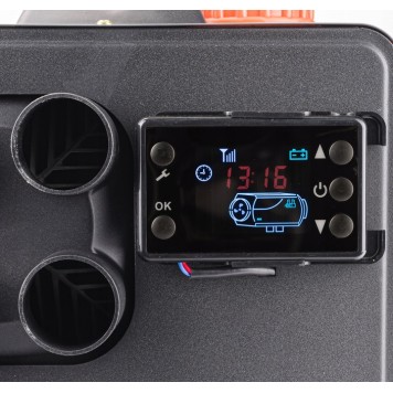 Nagrzewnica Olejowa Webasto 8kW PM-AG-8M3