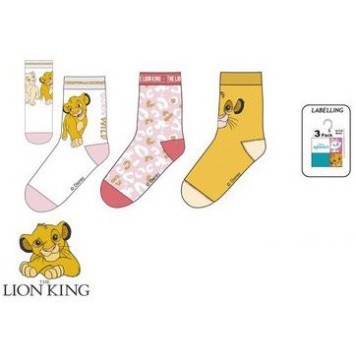 Disney The Lion King Kids Socks 23/26