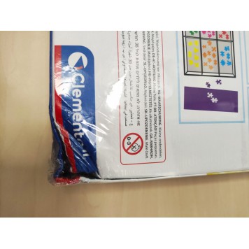 Paw Patrol Everyone 10 in 1 puzzle Clementoni Grade II