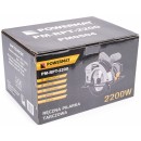 Pilarka ręczna tarczowa 2200W 185mm PM-RPT-2200