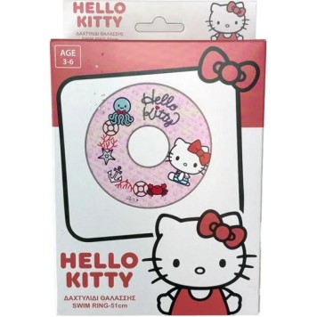 Hello Kitty Water Pals swimming ring 51 cm