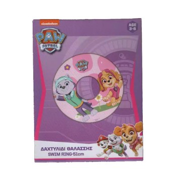 Paw Patrol Totally Pawsome swim ring 51 cm