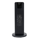 Grzejnik ELEKTRYCZNY Kolumnowy PM-GKL-3000DL