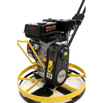 Zacieraczka do betonu 57cm  KD1188