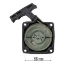 Starter do kosy spalinowej PM-KS-600T-ST