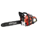 Tronçonneuse thermique  4,3 CV / 40 cm
