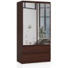 SZAFA S 90 cm 2 DRZWI 2 SZUFLADY 2 LUSTRA PK WENGE