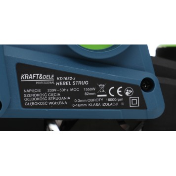 STRUG HEBEL KING SERIES KD1682-Z