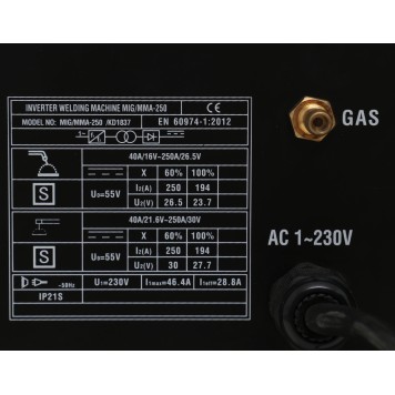 SPAWARKA SERII MIG/MMA 250A  KD1837