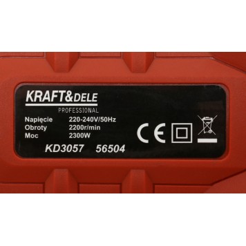 KLUCZ UDAROWY 2300W KD3057