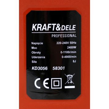 MŁOT UDAROWY SDS- PLUS 2400W 8J KD3056